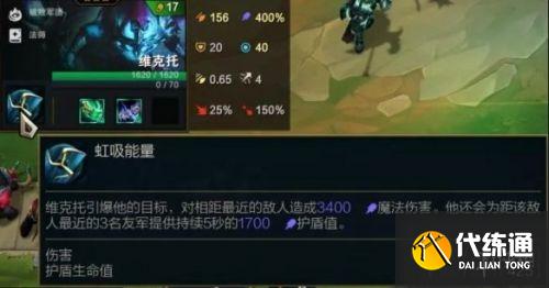 云顶之弈11.13铁王八人马阵容玩法攻略大全