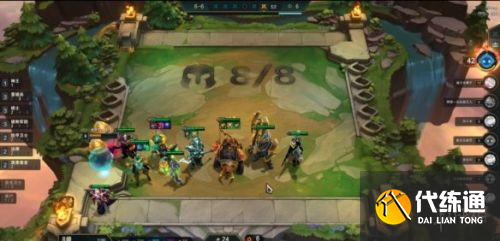 云顶之弈11.13铁王八人马阵容玩法攻略大全