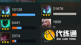 云顶之弈11.13铁王八人马阵容玩法攻略大全