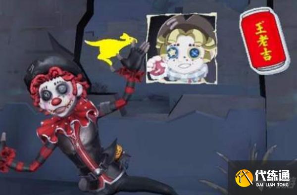 第五人格王老吉联动涂鸦获取方法_王老吉第五人格联动涂鸦攻略