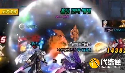 DNF裁决女神的堡垒怎么过?裁决女神的堡垒通关攻略