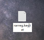 winrar 64位 修改版