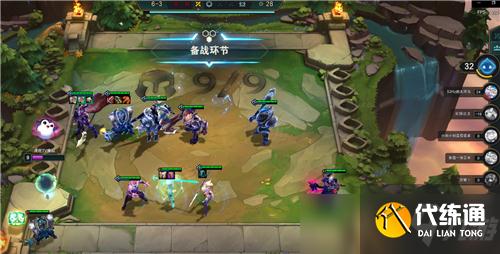 云顶之弈11.13铁甲神盾运营简单无脑