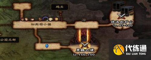 DNF黑鸦之境任务在哪接？