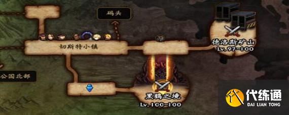 黑鸦之境任务接取点_黑鸦之境任务攻略