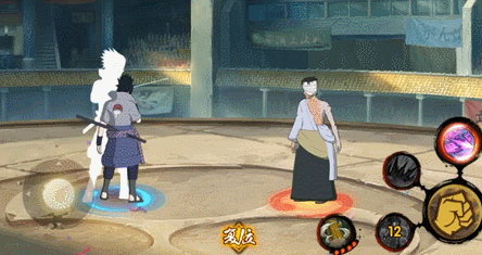 火影忍者手游社区宇智波佐助口令是什么？社区宇智波佐助口令奥义图分享[多图]图片5