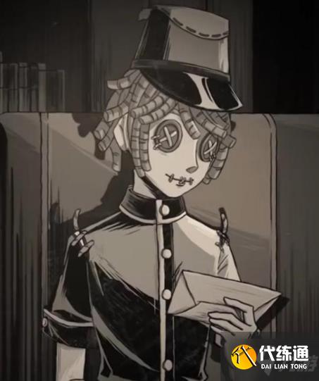 第五人格邮差王子皮肤上线