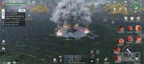 天涯明月刀手游锦鲤富可敌国任务怎么做