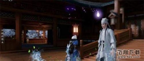 天涯明月刀手游锦鲤富可敌国任务怎么做