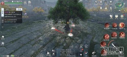 天涯明月刀手游锦鲤富可敌国任务怎么做