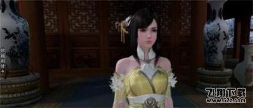 天涯明月刀手游锦鲤富可敌国任务怎么做