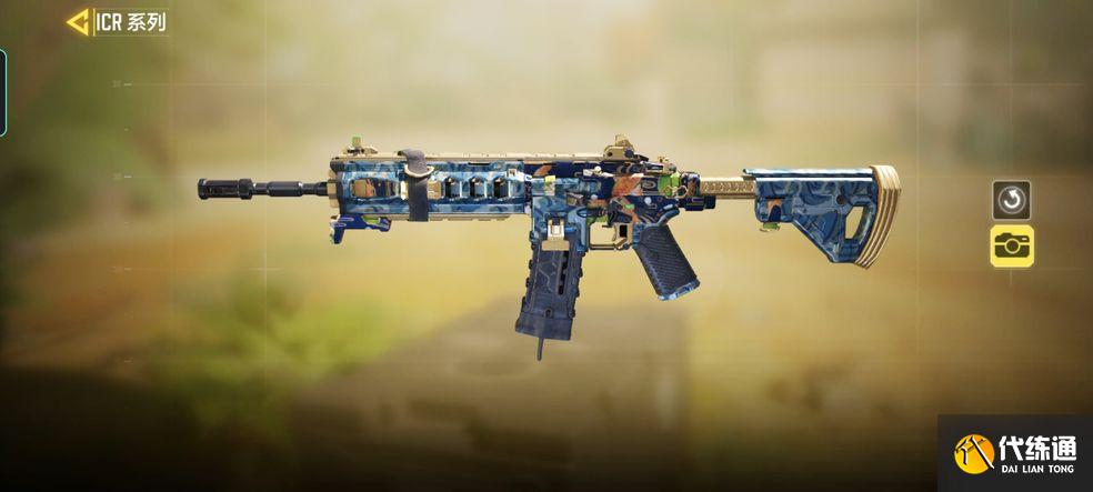 使命召唤手游采购币怎么兑换