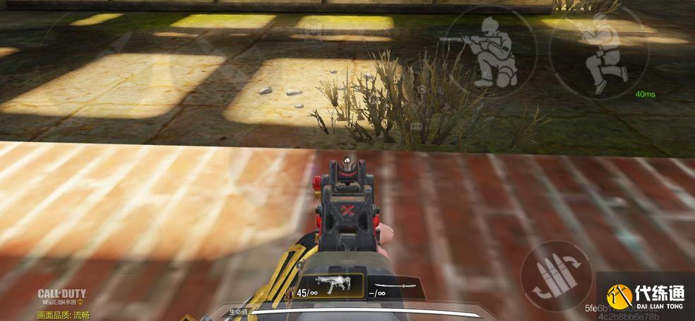 使命召唤手游采购币怎么兑换