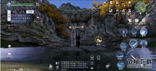 天涯明月刀手游笔绘江山二奇遇攻略