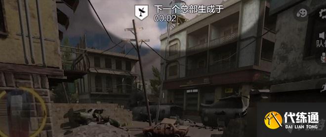 使命召唤手游总部站玩法攻略