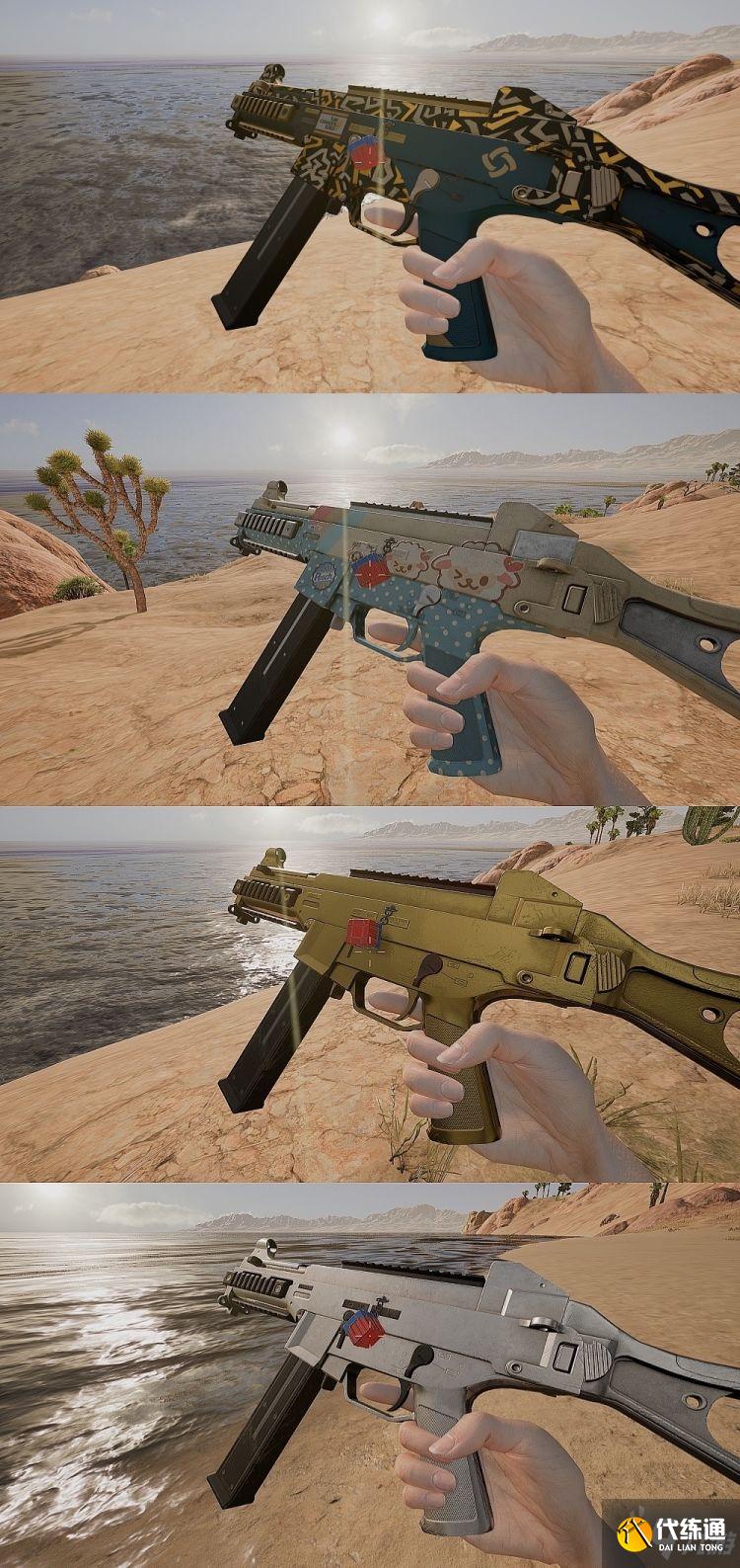 绝地求生PCS4电竞EP兑换商店全皮肤测评