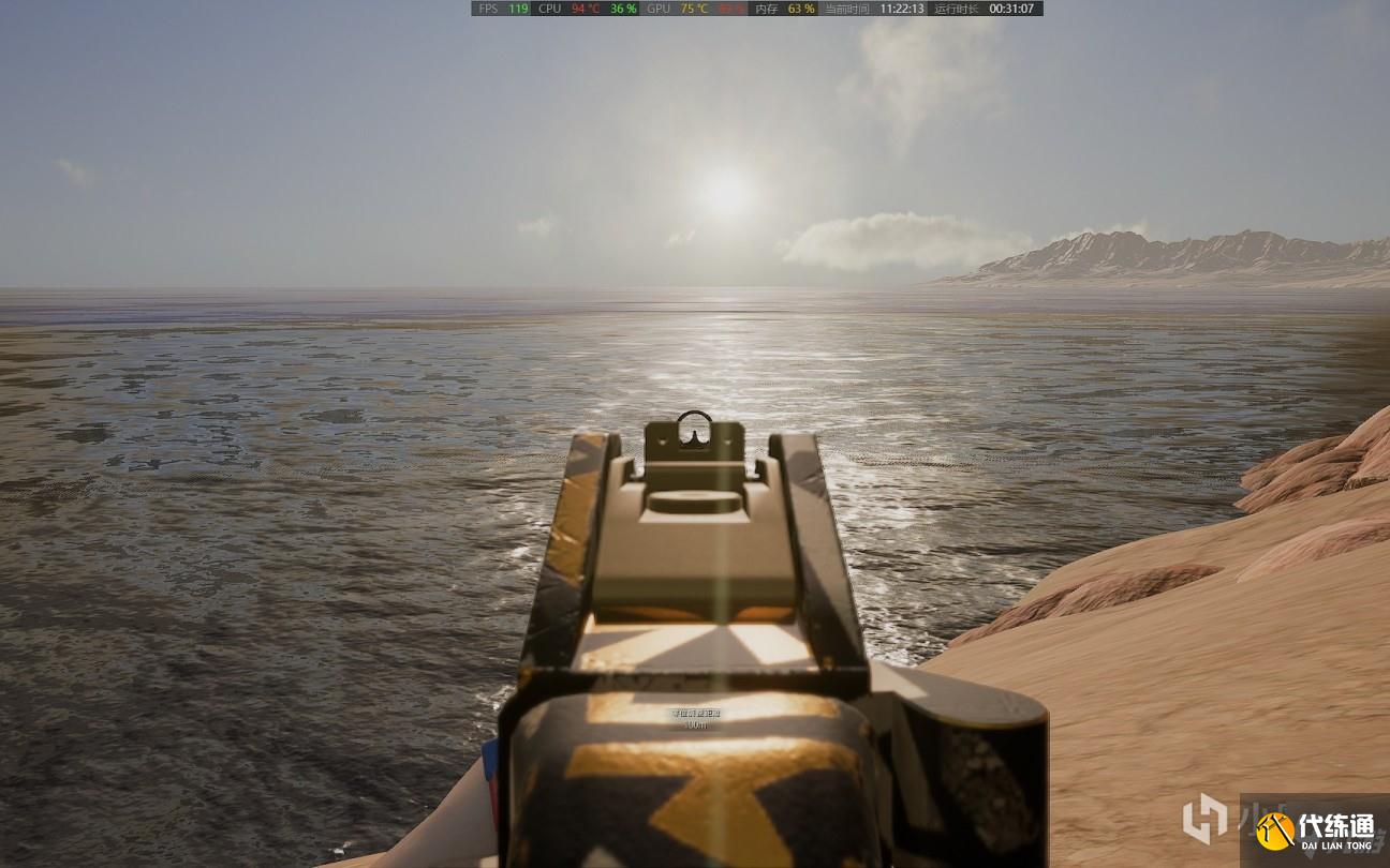 绝地求生PCS4电竞EP兑换商店全皮肤测评