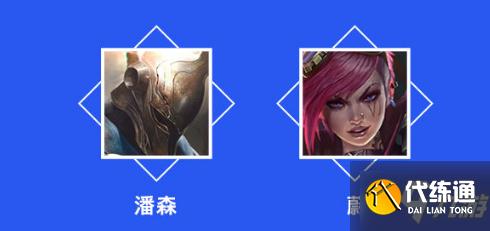 英雄联盟手游剑姬搭档推荐