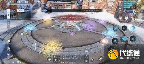 天涯明月刀手游白鹭洲副本通关攻略