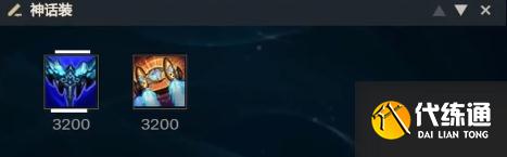 LOL11.14版本法伤大虫子瞬秒刺客