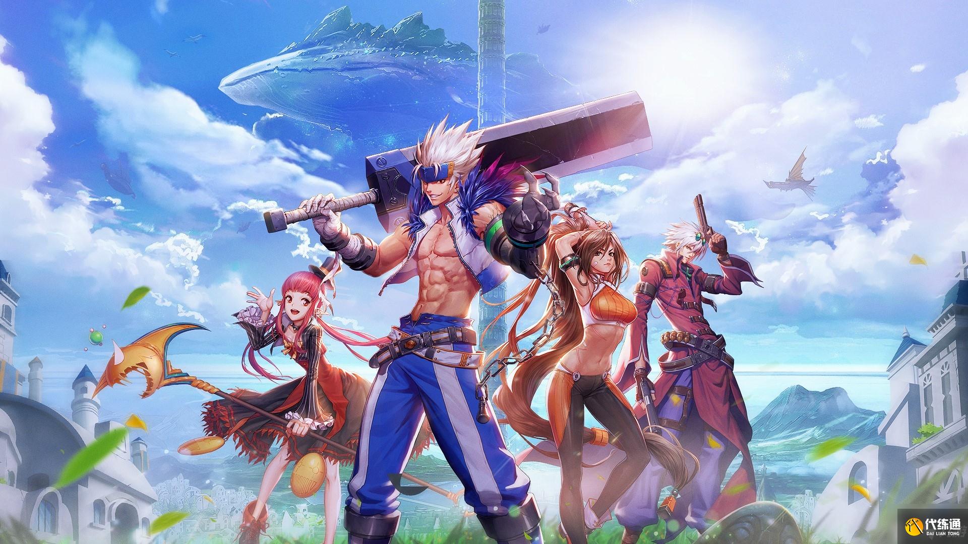 《地下城与勇士》刃影加点方案推荐