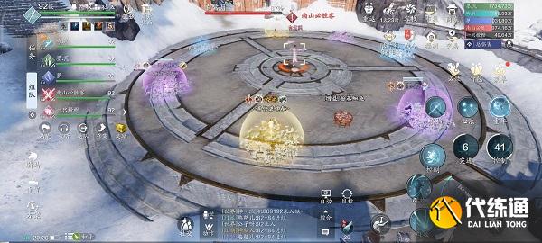 天涯明月刀白鹭洲话本攻略