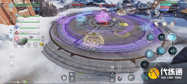 天涯明月刀白鹭洲话本攻略