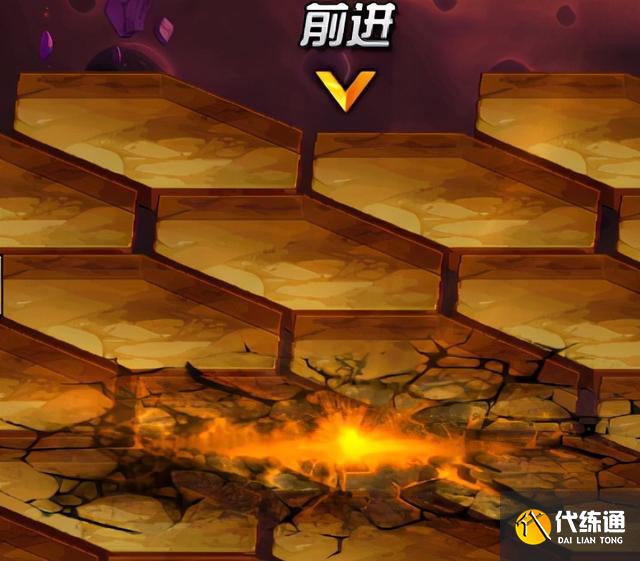 dnf裂缝注视者前置任务怎么做？裂缝注视者前置任务攻略[多图]图片5