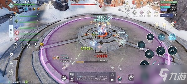 天涯明月刀 阿暖副本攻略_阿暖92级副本打法