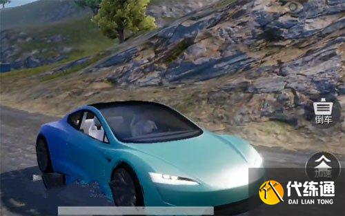 和平精英特斯拉Roadster哪个颜色好看