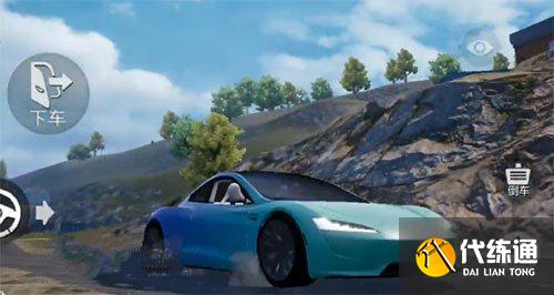 和平精英特斯拉Roadster哪个颜色好看