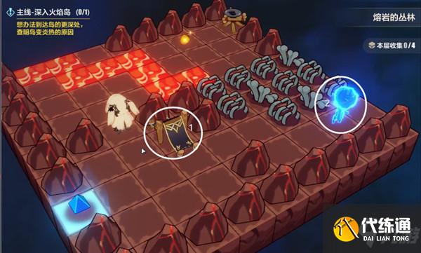 崩坏3熔岩的丛林冰攻略大全