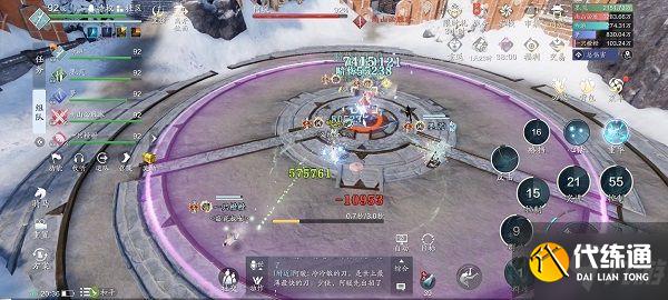 天涯明月刀手游阿暖副本怎么打