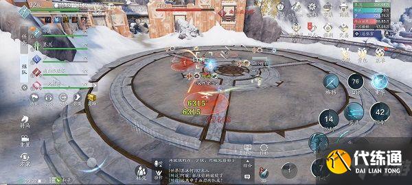 天涯明月刀手游阿暖副本怎么打