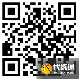 英雄联盟手游超燃测试资格获得方法