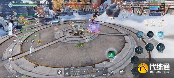 天涯明月刀手游阿暖副本怎么打