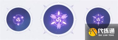 原神雷种子有什么用