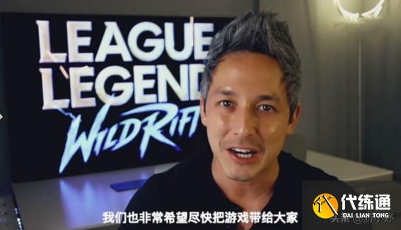 lol手游B轮测试来袭，国服上线时间落定，首充套路很熟悉