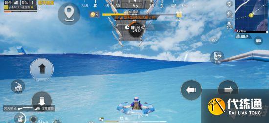 《和平精英》活动前瞻