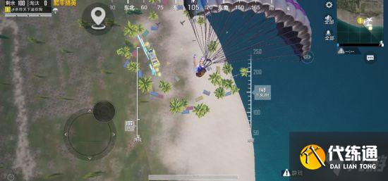 《和平精英》活动前瞻