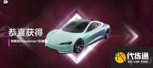 和平精英抽车技巧教学