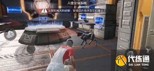 和平精英安保芯片位置坐标分享 和平精英安保芯片位置坐标分享