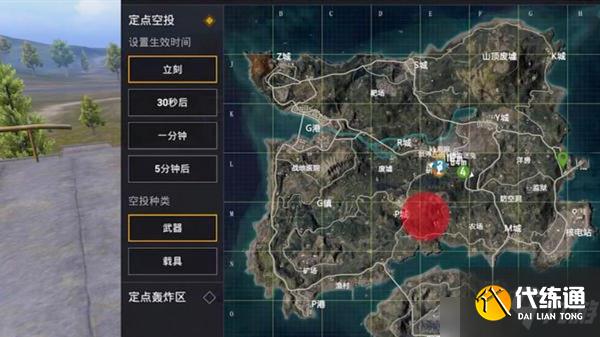 和平精英创作模式在哪里开启?新模式创作模式玩法攻略