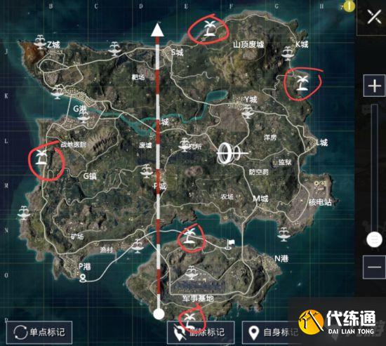 《和平精英》活动前瞻