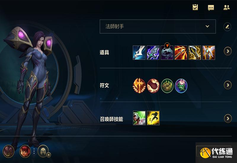 LOL手游：国际服都快S3了，国服7月20日才删档测试