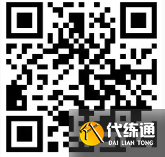 英雄联盟手游账号缺少权限怎么办 英雄联盟手游账号缺少权限怎么办