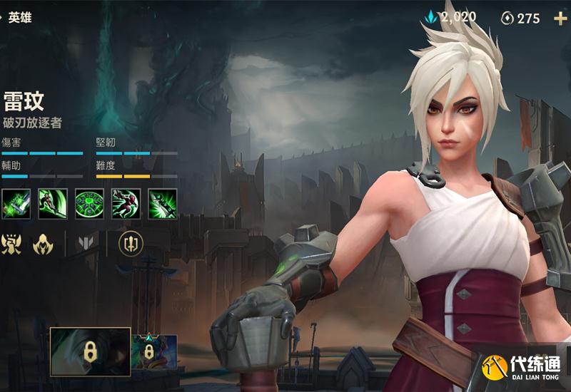 LOL手游：国际服都快S3了，国服7月20日才删档测试