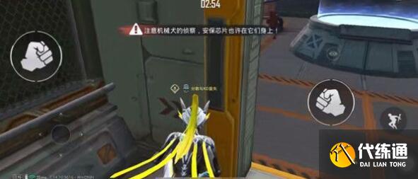 和平精英安保芯片获取位置一览 和平精英安保芯片获取位置一览