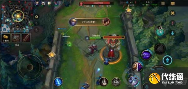 英雄联盟手游劫的连招和操作技巧