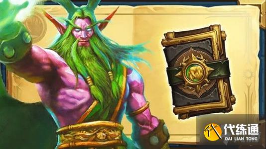 《炉石传说》英雄之书古尔丹全关卡详细攻略
